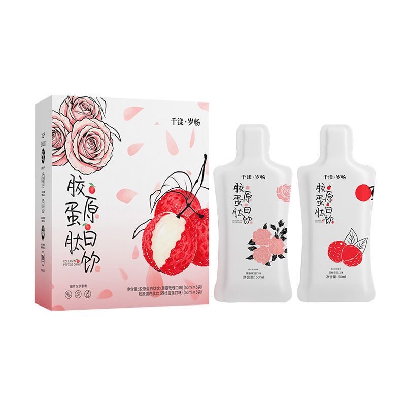 森米千漾岁畅新品胶原蛋白小酵素玫瑰雪莲荔枝代餐轻断食酵素日