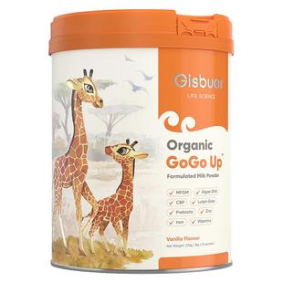 Gisbuer吉斯本有机GOMC儿童成长牛奶粉青少年学生高钙蛋白3岁以上
