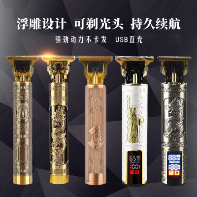 家用便捷式剃头刀油头理发器电推剪光头神器电推子雕刻电动剃头器