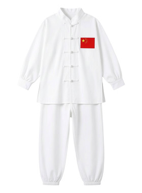 儿童武术服体考服太极竞赛表演服男女同款太极服练功传统武术套装