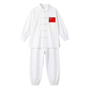 儿童武术服体考服太极竞赛表演服男女同款太极服练功传统武术套装