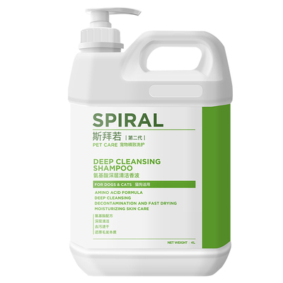 Spiral斯拜若宠物浴液去油