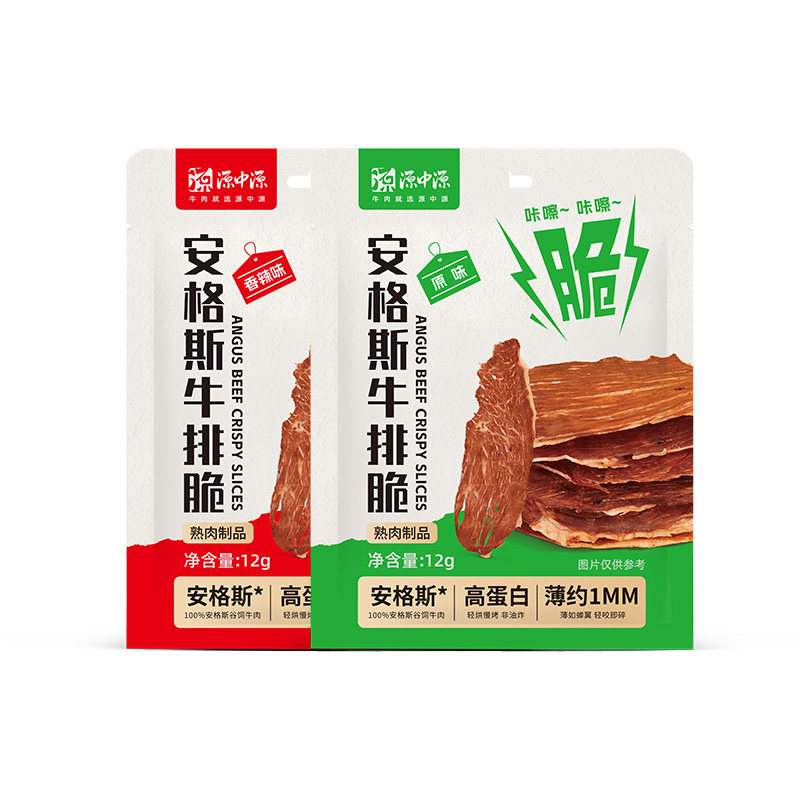源中源安格斯牛排脆高蛋白牛肉脆片超薄牛肉干牛脆脆即食解馋零食