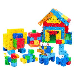 儿童数字方块积木雪花片3到6岁12塑料正方形拼图益智拼装接插玩具