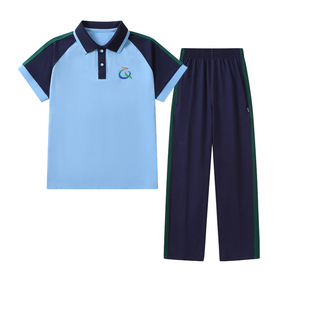 清远市初中生统一校服冰感小学新款开学校服夏装凉感职业高中校服