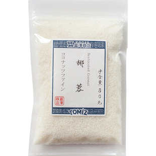 TOMIZ富泽商店椰蓉80g菲律宾进口原料烘焙适用面包蛋糕饼干 零食