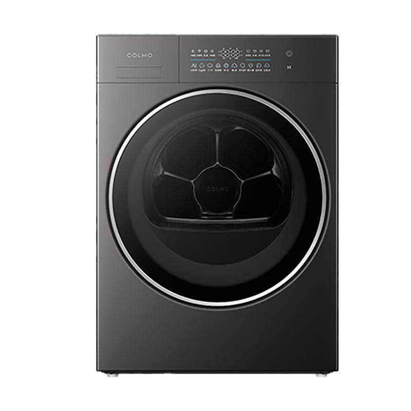 COLMO黑珍珠烘干机C3Pro纯平全嵌家用热泵全自动滚筒式12KG干衣机
