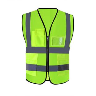 樱意反光背心马甲安全服园林交通环卫建筑施工荧光衣定制印logo