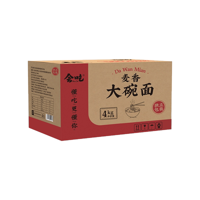 麦香大碗面8斤商用方便面饼批发
