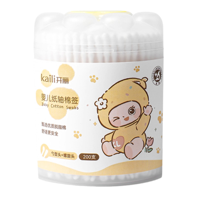 开丽婴儿专用双头棉签宝宝棉棒