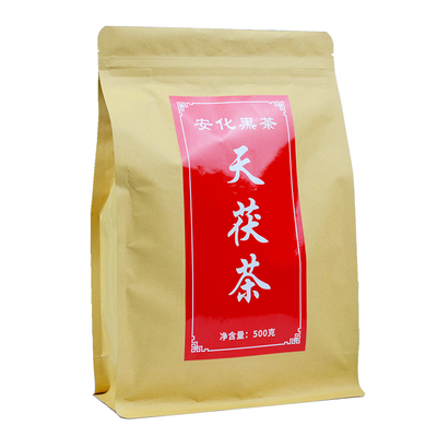 黑茶湖南安化黑茶茯砖茶正宗特级正品茶叶金花茯茶散装沱茶500克