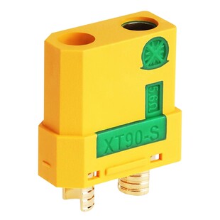 Amass正品XT90S 防打火插头4.5mm镀金香蕉插 XT90升级款大电流FPV