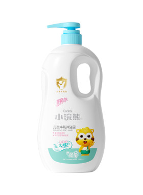 小浣熊沐浴乳宝宝洗发沐浴露婴儿