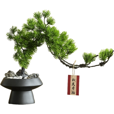 中式仿真迎客松盆景摆件绿植盆栽