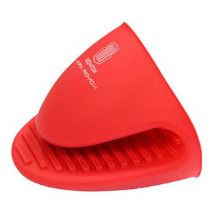 莱德斯加厚耐高温硅胶防滑隔热夹防烫手套厨房家用烤箱烘培专用