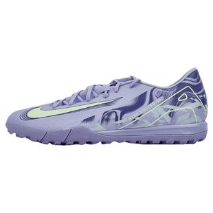 SFS耐克Nike刺客16中端TF碎钉足球鞋运动训练鞋人草男HF1606-500
