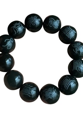 新疆和田青玉十字天经手串和田玉男玉手链雷普华天尊饰品手珠