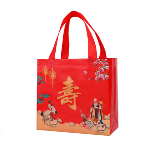 寿字礼品袋无纺布回礼袋祝寿礼喜庆用品创意喜饼袋生日覆膜寿面袋
