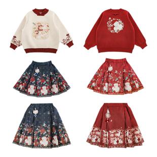 幼悠女童中式套装藏红色系列冬季旗袍立领毛衣长短任选国风马面裙