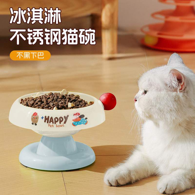 猫碗猫食盆猫咪饭碗粮碗喝水碗高脚不锈钢狗碗保护颈椎狗盆宠物碗