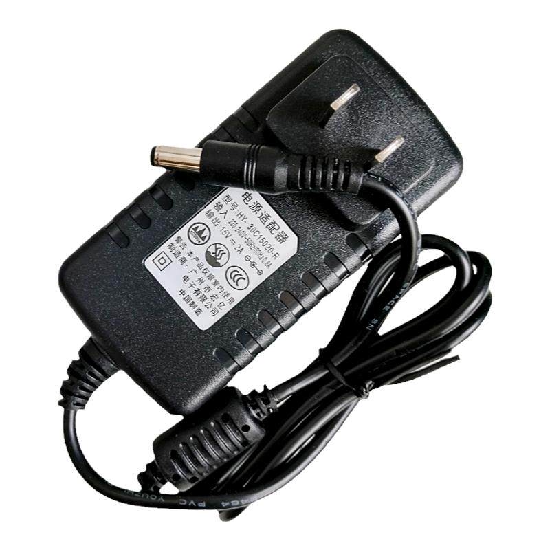 音响充电器 15V2A DC9V 先科移动拉杆音箱充电器 通用 电源适配器