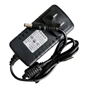 音响充电器 15V2A DC9V 先科移动拉杆音箱充电器 通用 电源适配器