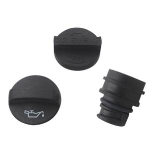 适用于宝骏730机油盖560机油加注口套管510加油口310油箱盖密封圈