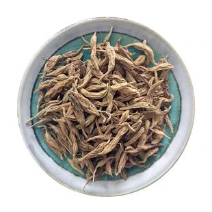 秦岭深山新鲜细叶山麦冬晒干无硫非种植川麦冬500g包邮另有苗无硫