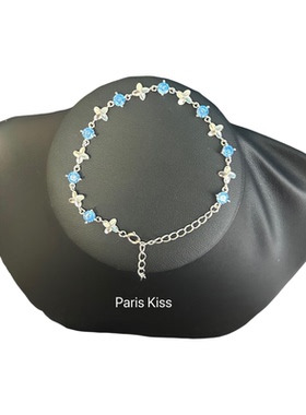 101-200元生日礼物电镀手链甜美