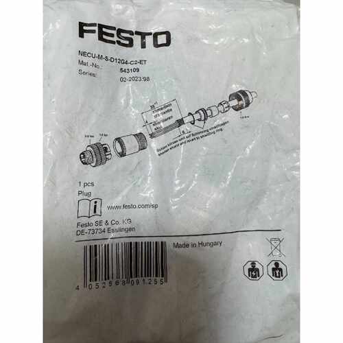 询价FESTO费斯托NECU-M-S-D12G4-C2-