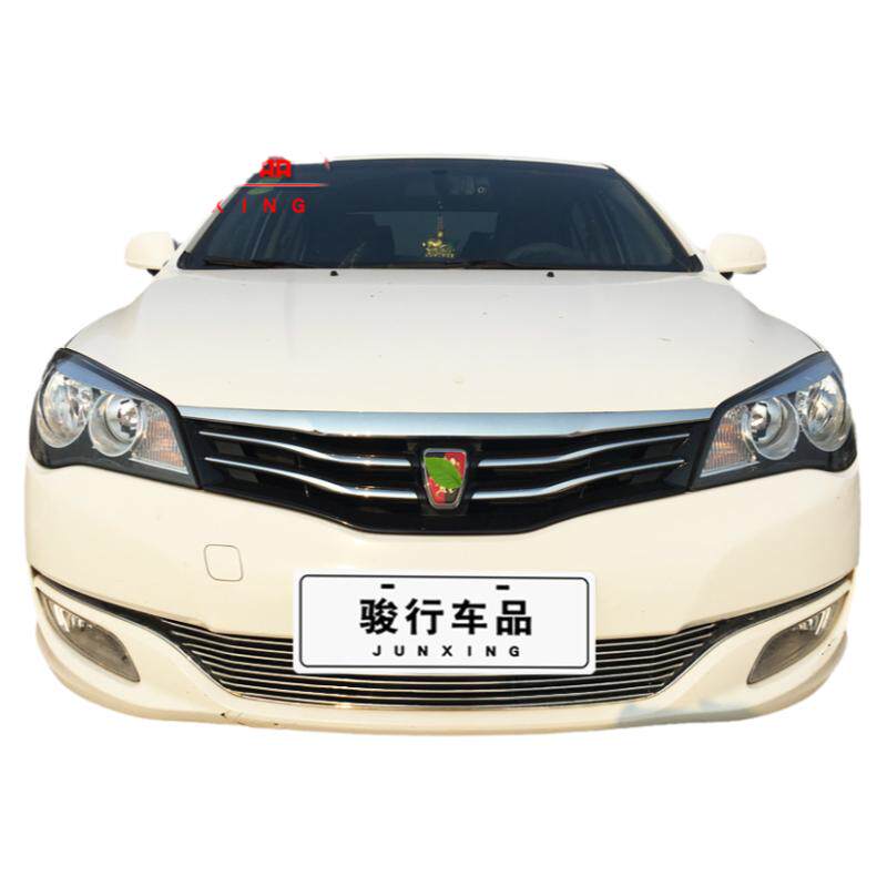 新荣威350中网外观前脸保险杠