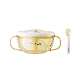 英氏婴儿辅食碗米糊杯宝宝喝汤吸管碗儿童喝粥食品级PPSU专用套