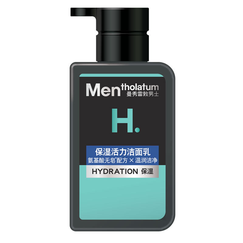 曼秀雷敦男士保湿活力洁面乳