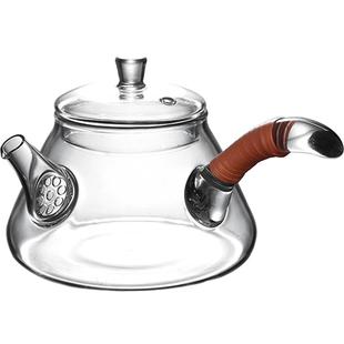 中式玻璃侧把壶小号仿古过滤泡茶壶电陶炉煮茶壶家用明火酒精炉