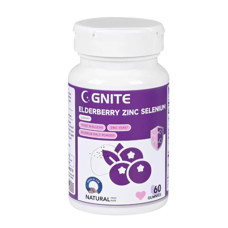 GNITE美国接骨木莓儿童富锌硒免疫力维生素软糖美国原装进口零食