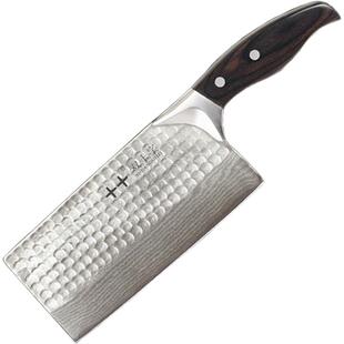 双十字多层锻打家用切片刀千层钢花纹钢菜刀VG30进口大马士革钢刀
