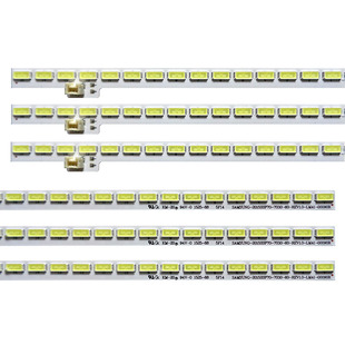 适用于 夏普LCD-70UF30A 70UE20A 70UD30A LCD-70SU565A灯条 全新