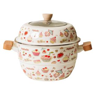 珐琅搪瓷双层蒸锅煮锅家用馒头透明高盖加深汤锅燃气灶电磁炉通用