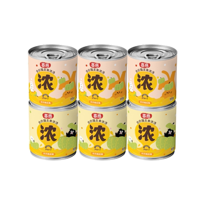 喜崽主食南瓜汤多买多送