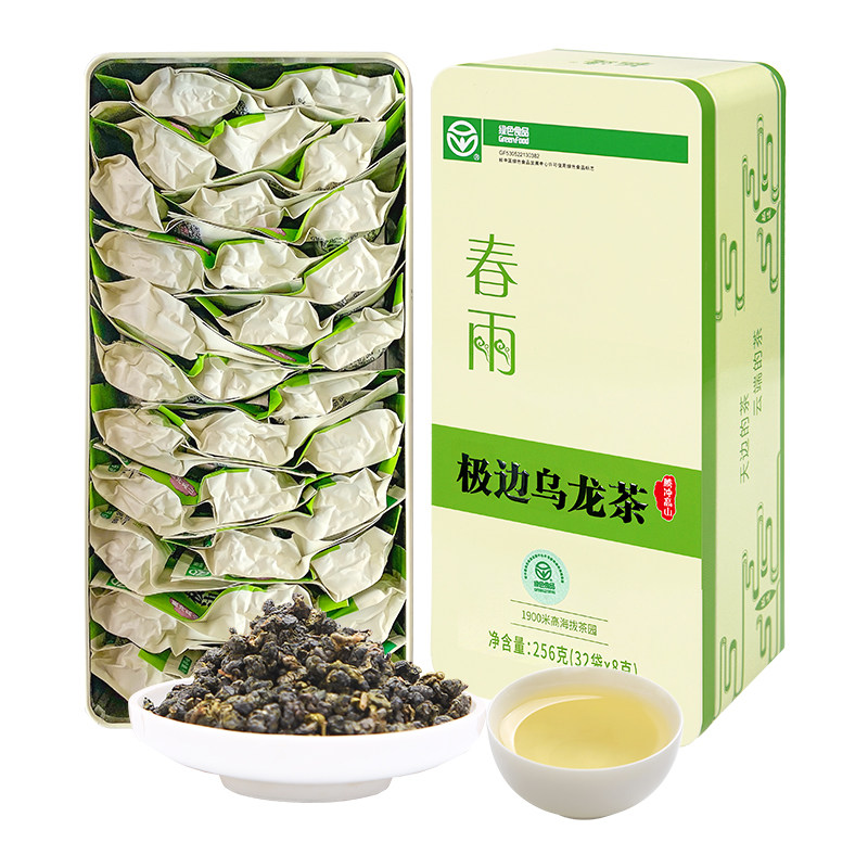 极边1900米高山乌龙茶龙口粮茶