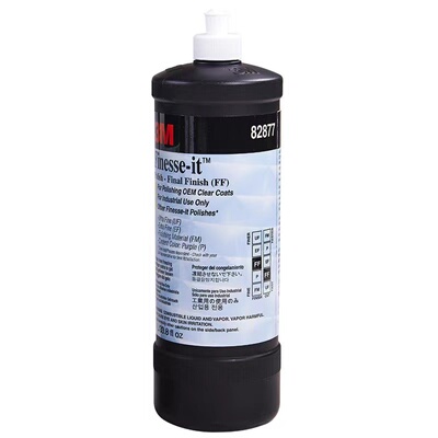 3M抛光液/研磨膏划痕修复