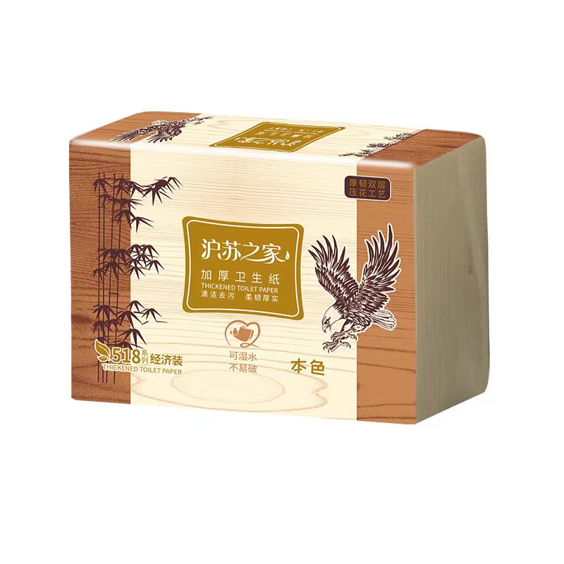 平板厕纸卫生纸实惠装草纸厚纸巾厕所手纸刀纸家用整箱原生木浆