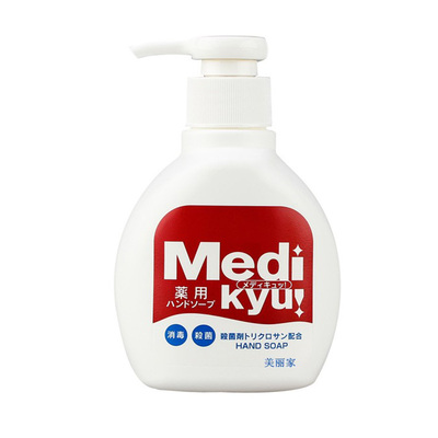 日本进口eoria洗手液消毒杀菌