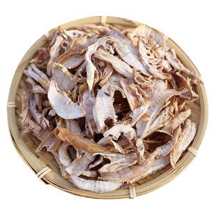 今年新笋干磐安特产笋干优质冬笋干毛竹笋干商用散装正宗农家自晒