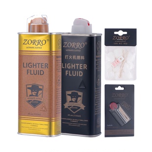 zorro佐罗正品打火机煤油专用油zp火机油火石配件貔貅高纯度新型
