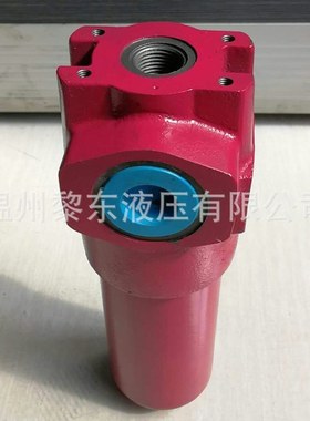 定制DFBN/HC160/240/280/140G10 5BC1X/L24管式油压过滤器