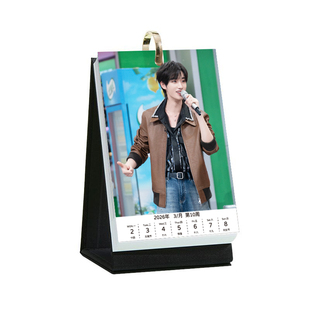 2026年TNT时代少年团周历新款明星活页台历高清照片创意摆台日历