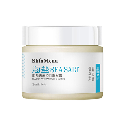 海盐洗发膏清爽伊芳妮