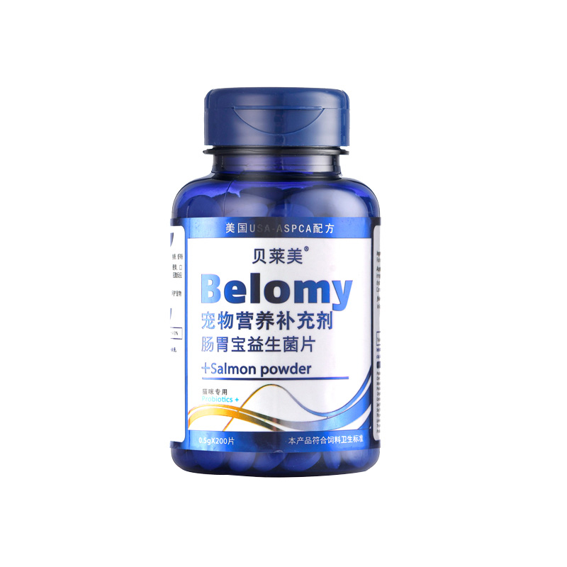 貝萊美貓咪腸胃寶益生菌片腸胃幼貓成貓用便秘拉稀嘔吐200片