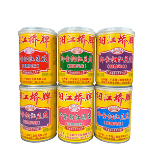 阳江桥牌阳江豆豉正宗不辣即食黑豆鼓酱拌面蒸排骨豉汁王调味酱料